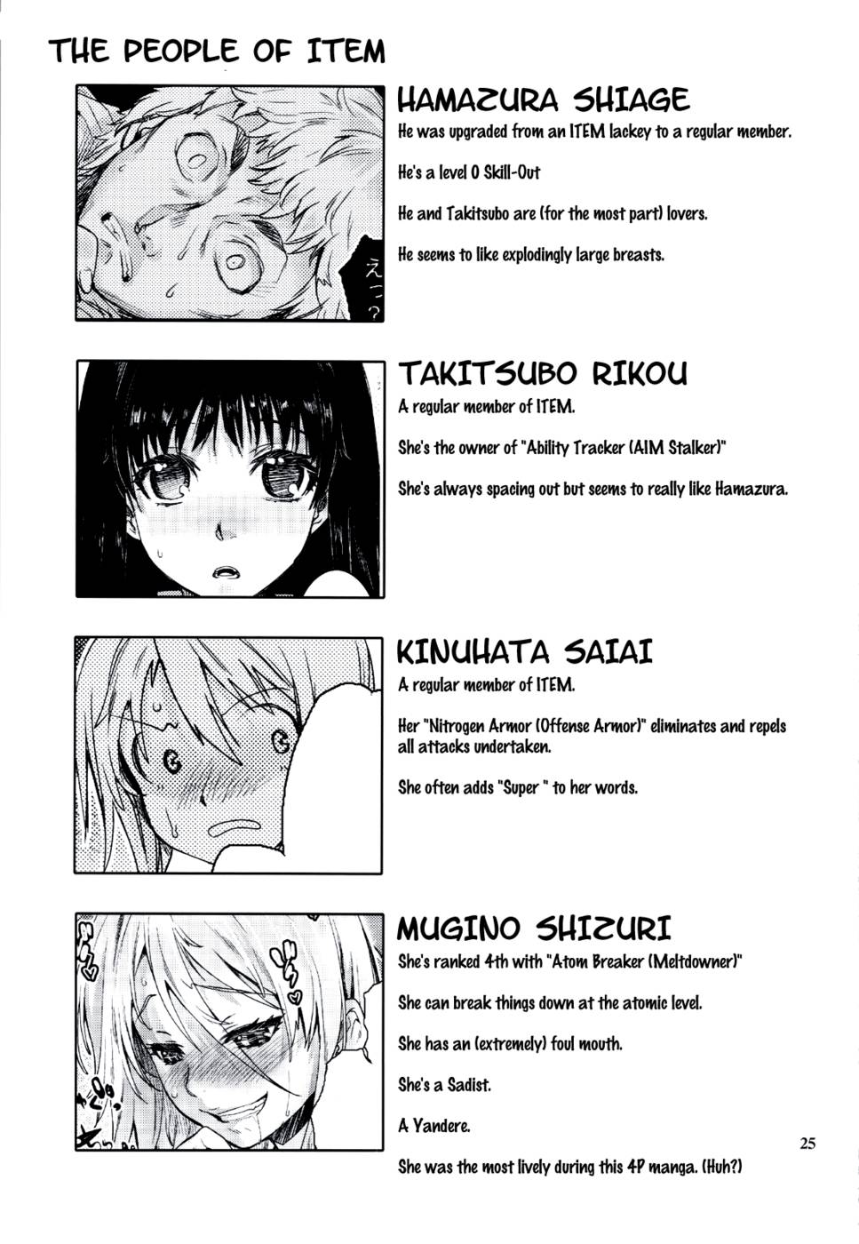 Hentai Manga Comic-Toaru Kagaku no FuukiIin 6 - Oneesama Search Eye!-Read-24